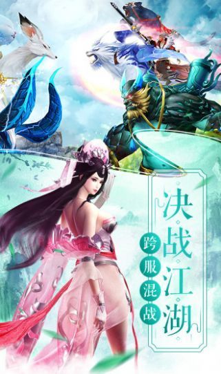 修仙界的四次工业革命_http://www.tuijianxing.com_游戏_第1张