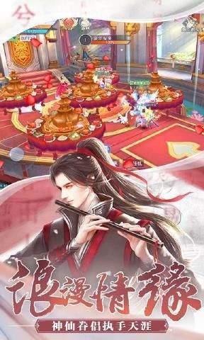 无需网络的3d玄幻沙盒rpg游戏有哪些_http://www.tuijianxing.com_游戏_第1张