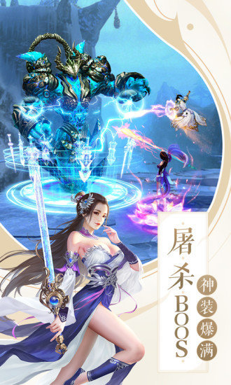 御兽签到系统_http://www.tuijianxing.com_游戏_第1张