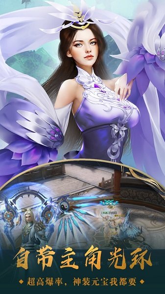 角色非常真实的2d修真游戏有哪些_游戏_第1张_推荐星 角色非常真实的2d修真游戏有哪些_http://www.tuijianxing.com_游戏_第1张