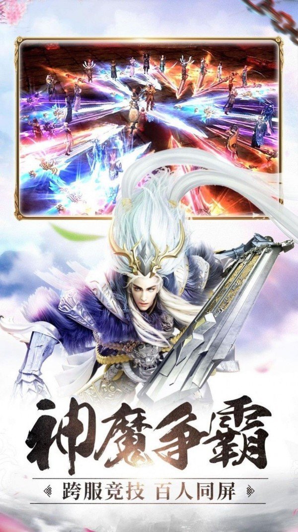 师父是我前世妻_http://www.tuijianxing.com_游戏_第1张