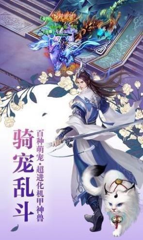 王者荣耀之帝临九天_http://www.tuijianxing.com_游戏_第1张