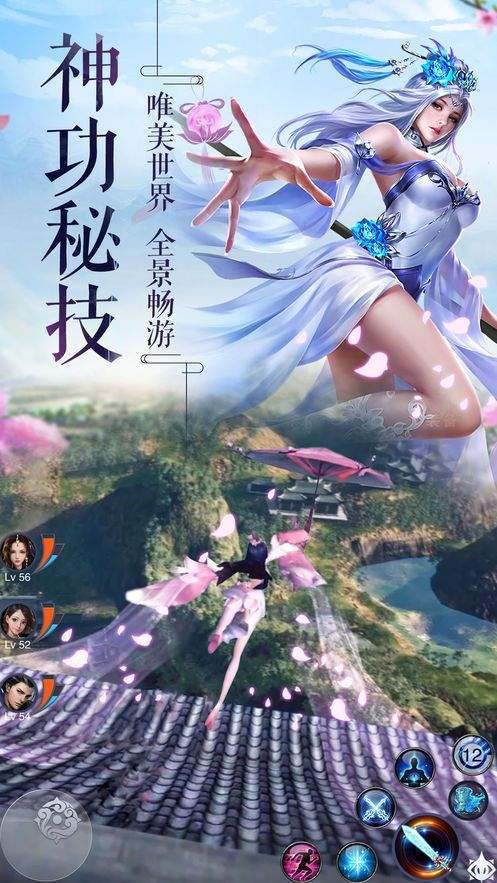 橙光上线就送上亿战力的修真RPG手机游戏有哪些_游戏_第1张_推荐星 橙光上线就送上亿战力的修真RPG手机游戏有哪些_http://www.tuijianxing.com_游戏_第1张