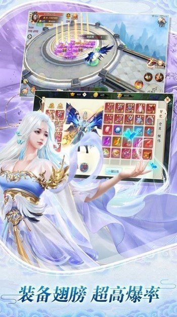 文字玩法不需要激活的2d玄幻游戏有哪些_游戏_第1张_推荐星 文字玩法不需要激活的2d玄幻游戏有哪些_http://www.tuijianxing.com_游戏_第1张