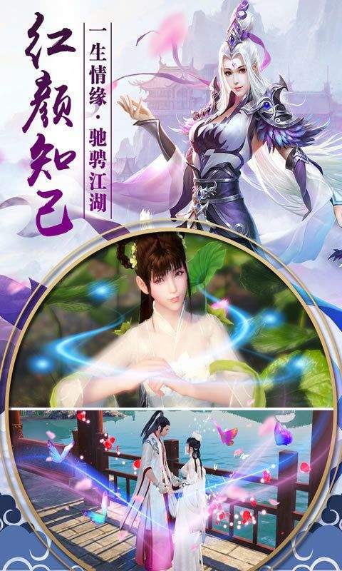武道重临_http://www.tuijianxing.com_游戏_第1张