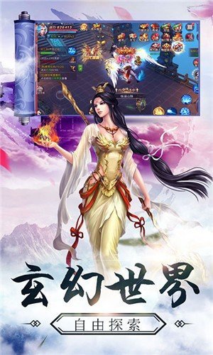 剑客角色的3d武侠沙盒rpg游戏有哪些_http://www.tuijianxing.com_游戏_第1张
