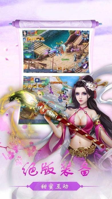 太子爷的鬼迷心窍_http://www.tuijianxing.com_游戏_第1张