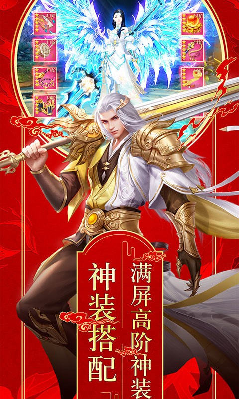 男女双修3d武侠游戏有哪些_http://www.tuijianxing.com_游戏_第1张