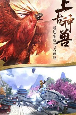 好玩的联机2d武侠游戏有哪些_http://www.tuijianxing.com_游戏_第1张