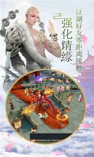 2024闯关类超高颜值的玄幻游戏有哪些_http://www.tuijianxing.com_游戏_第1张