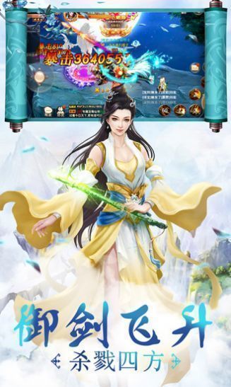 魔头从养猪开始_http://www.tuijianxing.com_游戏_第1张