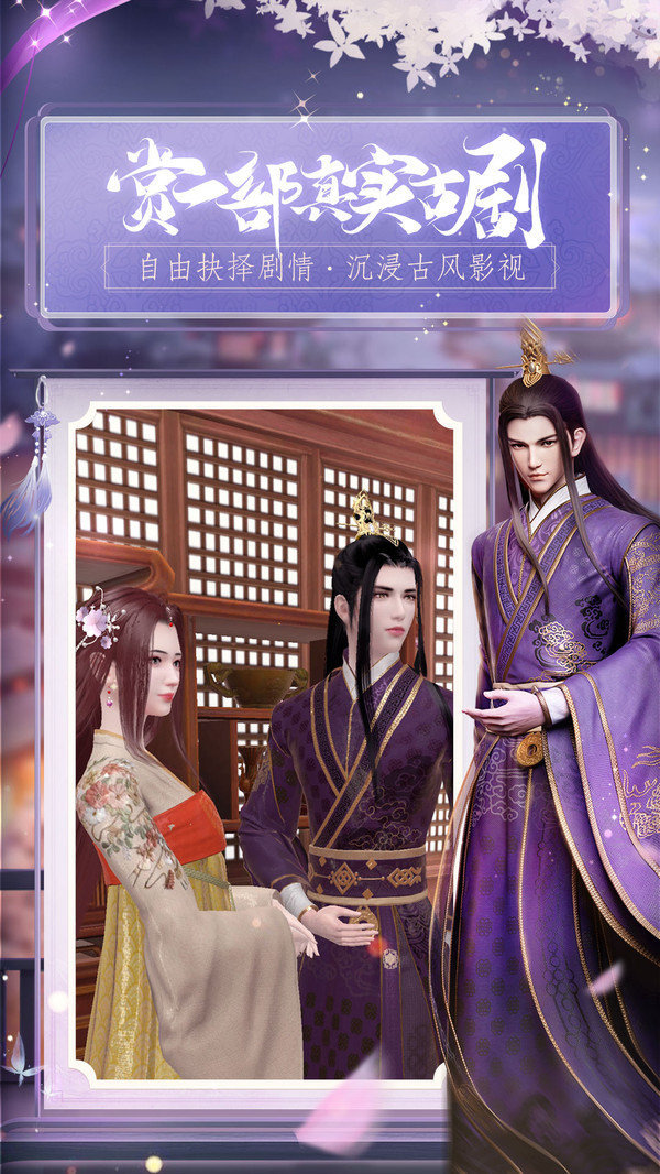 回合制大型世界的2d修仙游戏有哪些_http://www.tuijianxing.com_游戏_第1张