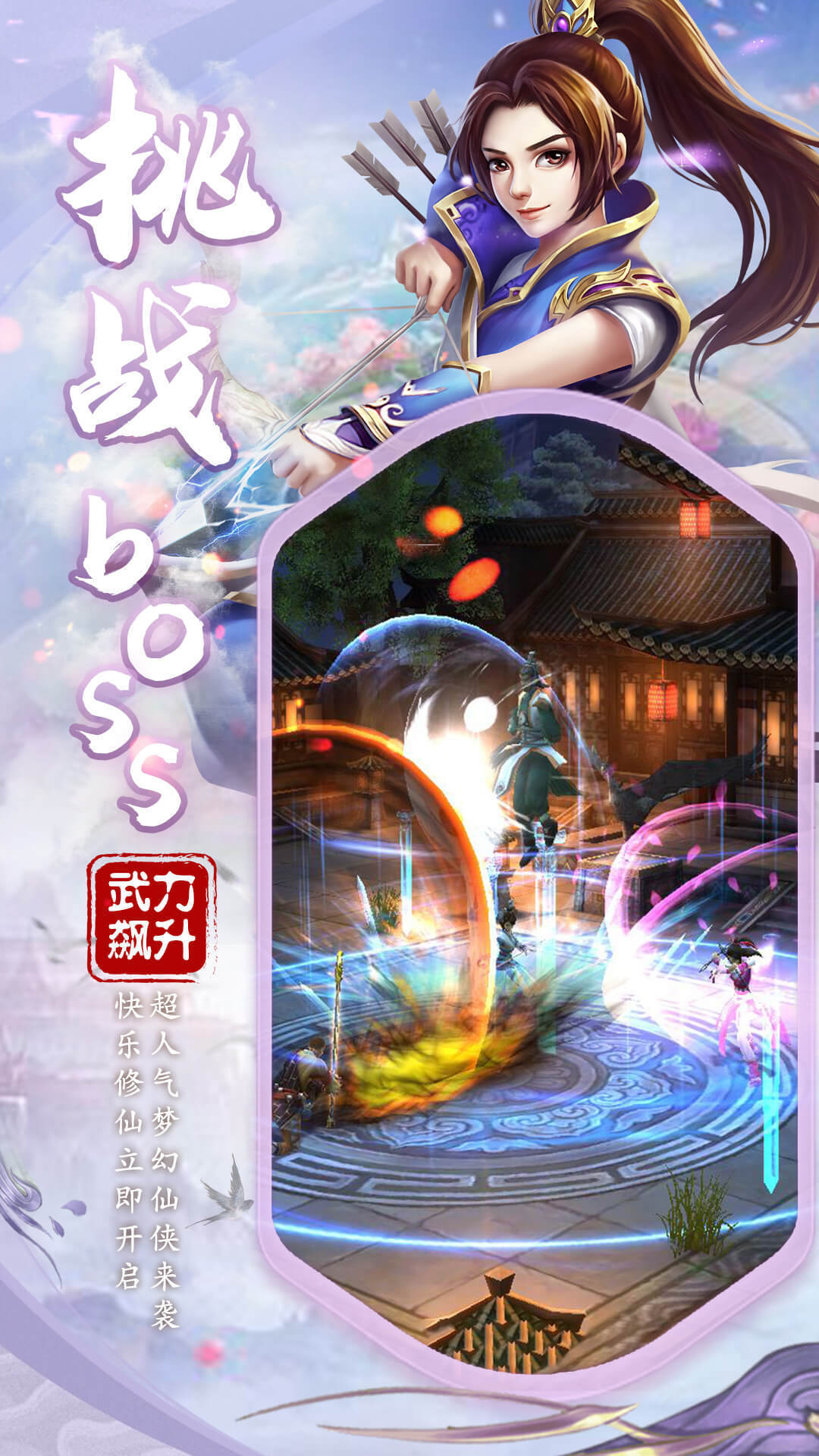 好玩的单机人气旺的修真沙盒rpg游戏有哪些_http://www.tuijianxing.com_游戏_第1张