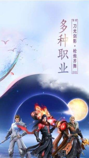 娘娘进宫前有喜了_游戏_第1张_推荐星 娘娘进宫前有喜了_http://www.tuijianxing.com_游戏_第1张