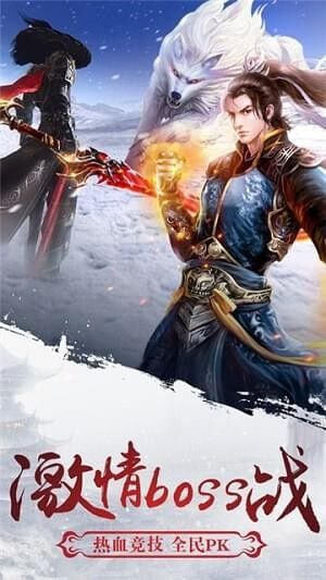 超火的修仙游戏有哪些_http://www.tuijianxing.com_游戏_第1张