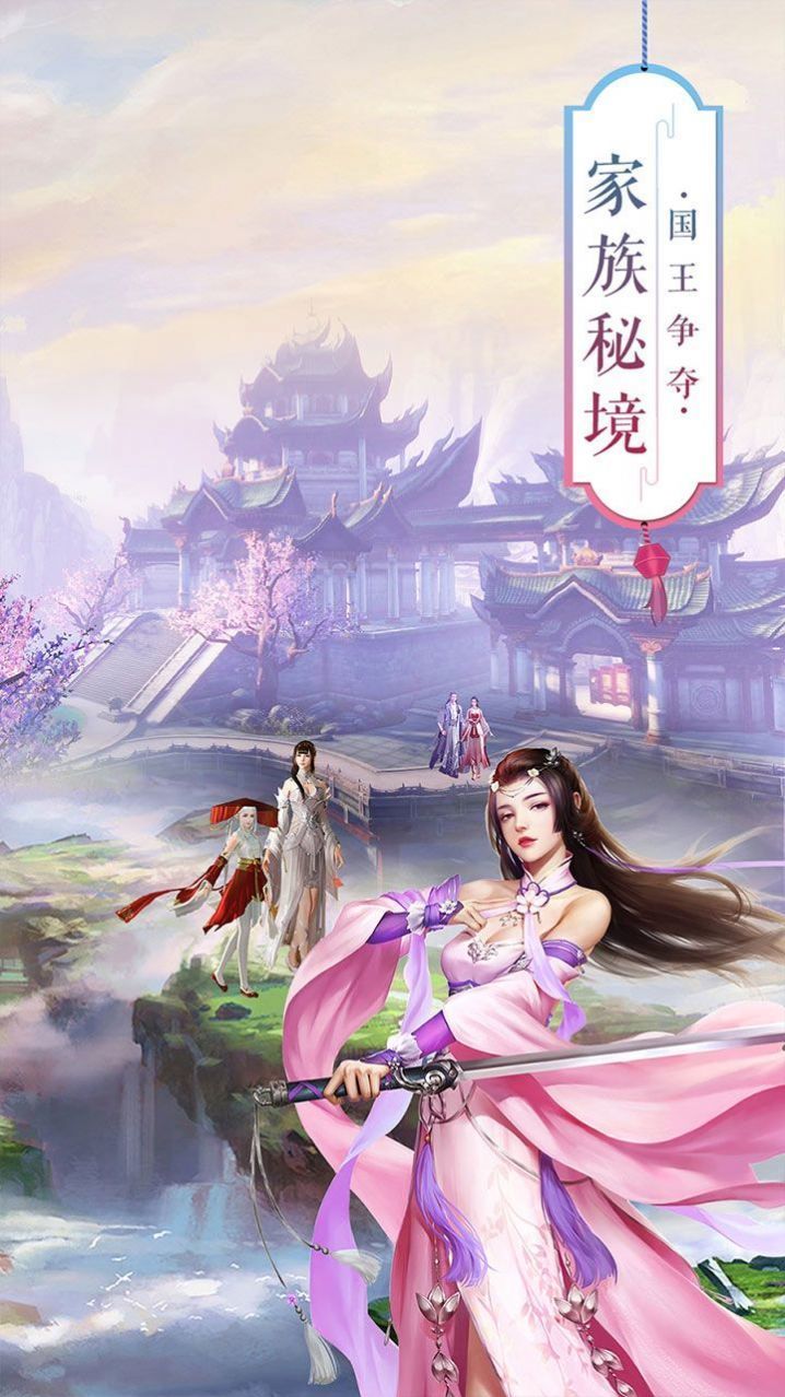 青皇_http://www.tuijianxing.com_游戏_第1张