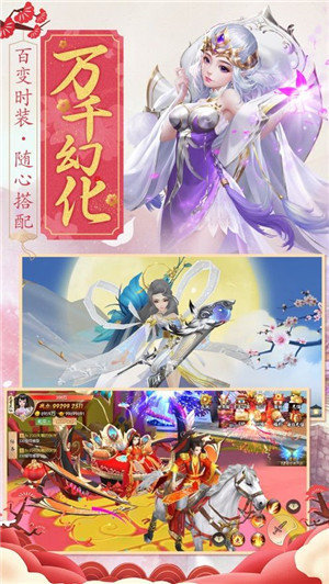 立云之上_http://www.tuijianxing.com_游戏_第1张