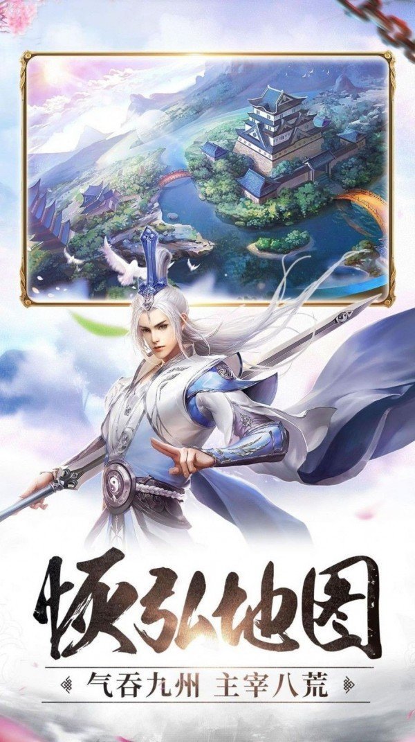 渡劫类开后宫的修真沙盒rpg手机游戏有哪些_http://www.tuijianxing.com_游戏_第1张