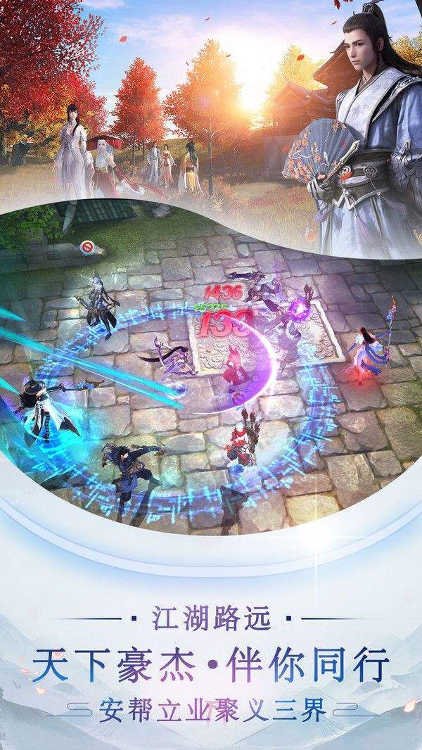 精灵养成游戏_http://www.tuijianxing.com_游戏_第1张
