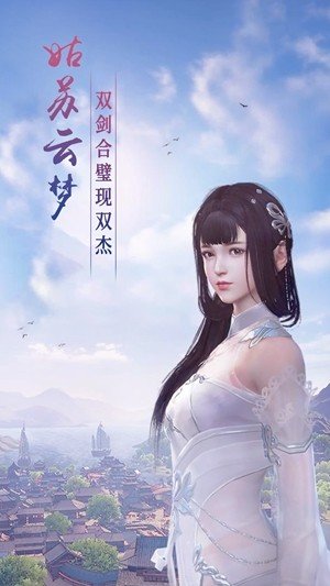 2024对战类3d修仙手机游戏有哪些_http://www.tuijianxing.com_游戏_第1张