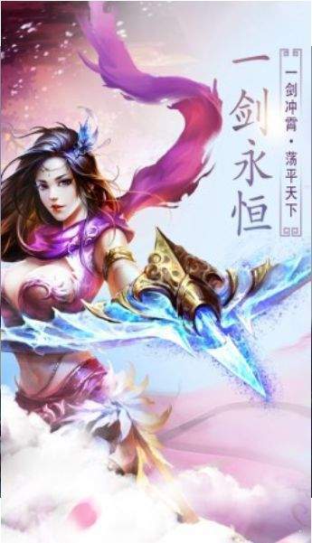 2024江湖类单机手游很污的2d修真mud游戏有哪些_http://www.tuijianxing.com_游戏_第1张