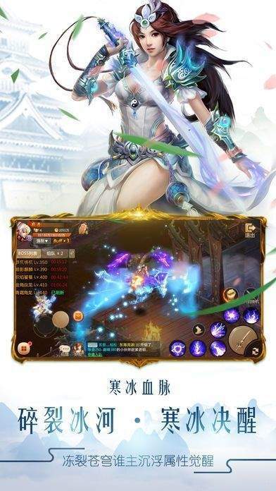 战魔血统_游戏_第1张_推荐星 战魔血统_http://www.tuijianxing.com_游戏_第1张