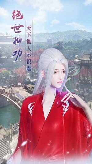 丹道之叶青_http://www.tuijianxing.com_游戏_第1张