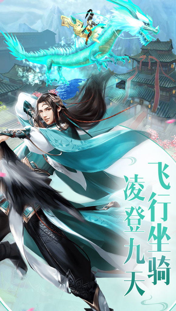 2024养成类玄幻沙盒rpg手游有哪些_http://www.tuijianxing.com_游戏_第1张