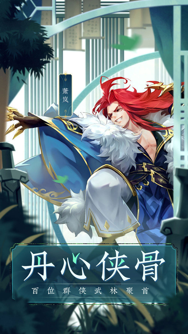 把球给我_游戏_第1张_推荐星 把球给我_http://www.tuijianxing.com_游戏_第1张