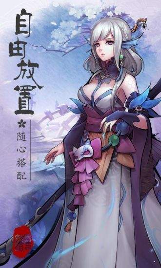 全球魔法纪元_http://www.tuijianxing.com_游戏_第1张