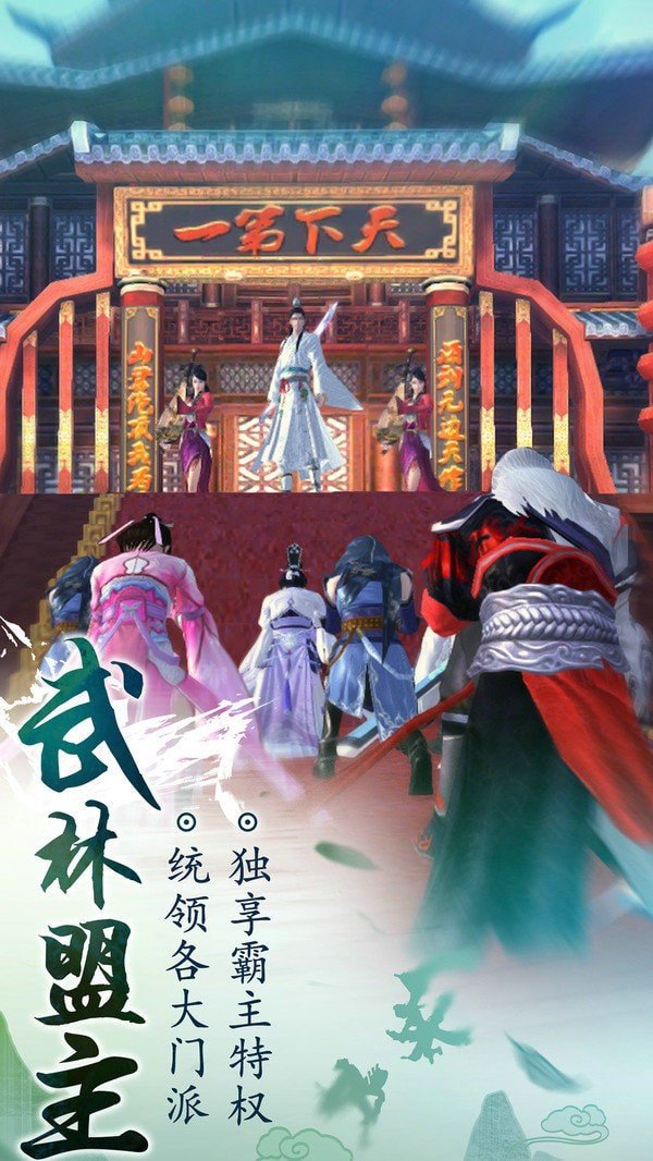 破神诀_游戏_第1张_推荐星 破神诀_http://www.tuijianxing.com_游戏_第1张