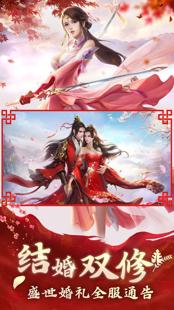 混世小公主的绝代软饭王_游戏_第1张_推荐星 混世小公主的绝代软饭王_http://www.tuijianxing.com_游戏_第1张