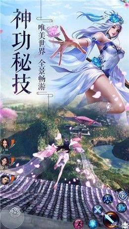 2024洪荒题材结婚的2d仙侠arpg手游有哪些_http://www.tuijianxing.com_游戏_第1张