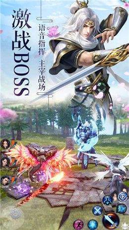 我本剑魂_http://www.tuijianxing.com_游戏_第1张