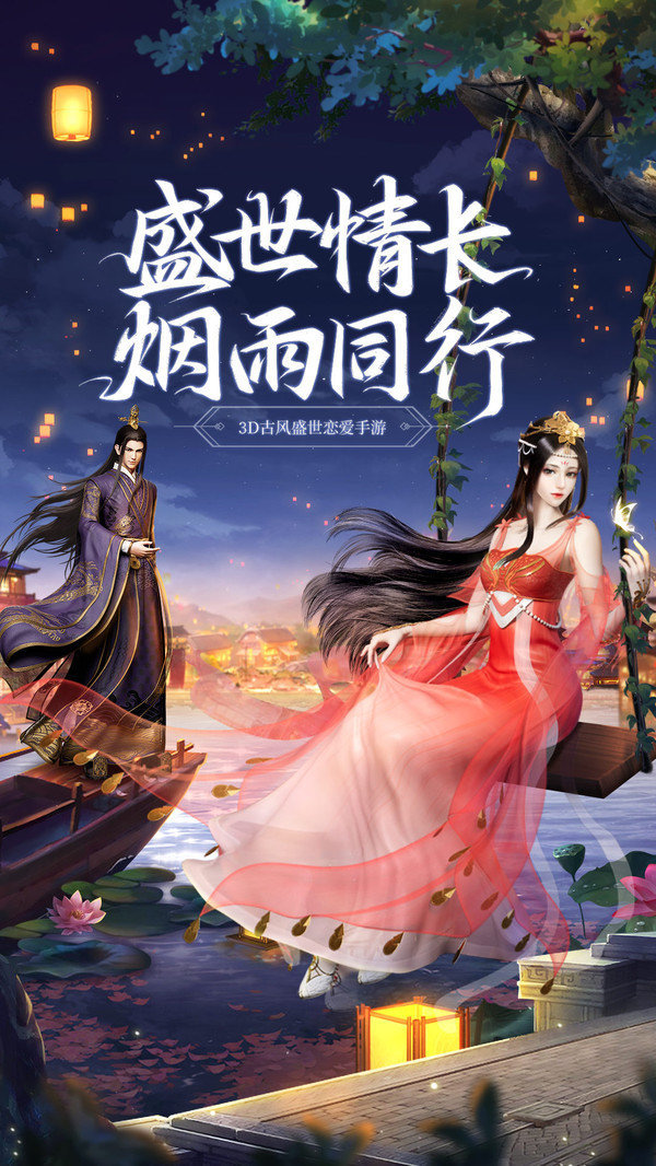 神荒笈_游戏_第1张_推荐星 神荒笈_http://www.tuijianxing.com_游戏_第1张