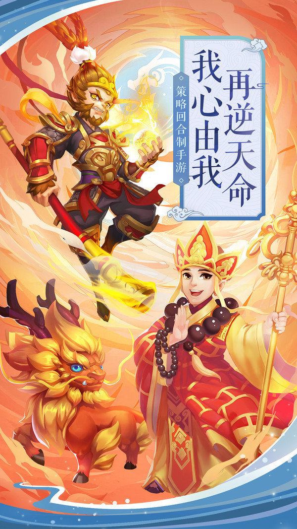 本源时界_游戏_第1张_推荐星 本源时界_http://www.tuijianxing.com_游戏_第1张