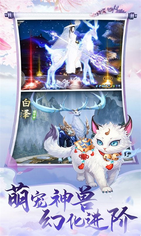 元帝重生_http://www.tuijianxing.com_游戏_第1张