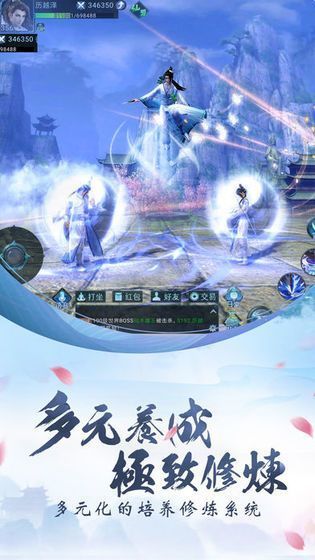 复古无充钱上线就送vip12的玄幻游戏有哪些_http://www.tuijianxing.com_游戏_第1张