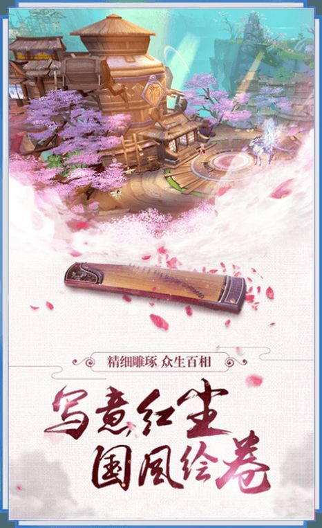 鼠胆兵王_游戏_第1张_推荐星 鼠胆兵王_http://www.tuijianxing.com_游戏_第1张