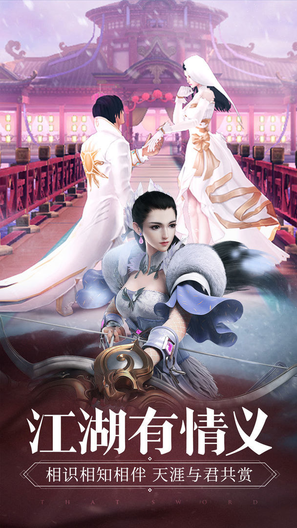 横推从武道开始_http://www.tuijianxing.com_游戏_第1张