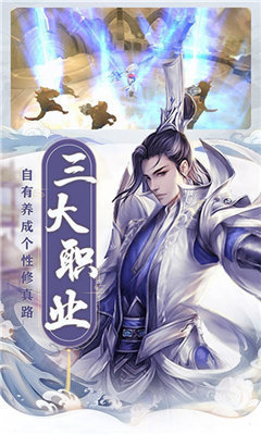 原始之王的冒险之旅_http://www.tuijianxing.com_游戏_第1张