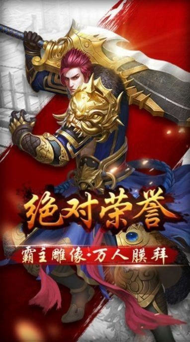 诡秘之主OL_http://www.tuijianxing.com_游戏_第1张