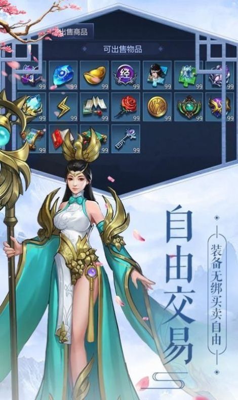 可以开宗立派3d玄幻bt手游有哪些_游戏_第1张_推荐星 可以开宗立派3d玄幻bt手游有哪些_http://www.tuijianxing.com_游戏_第1张