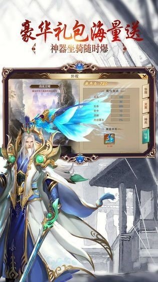 命运女神录_http://www.tuijianxing.com_游戏_第1张