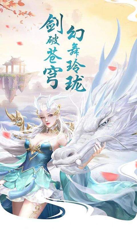 太古类2d武侠mud手游有哪些_游戏_第1张_推荐星 太古类2d武侠mud手游有哪些_http://www.tuijianxing.com_游戏_第1张