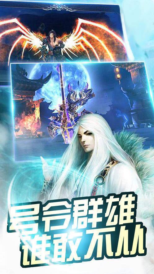 首充1元的2d玄幻bt手机游戏有哪些_http://www.tuijianxing.com_游戏_第1张