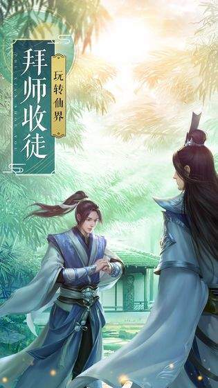 旧日来者_http://www.tuijianxing.com_游戏_第1张