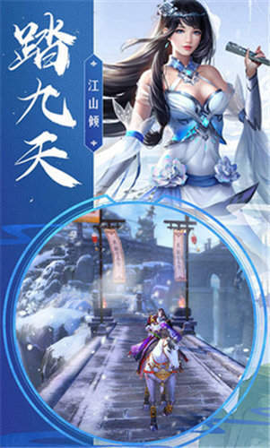 好玩的国产超多萌宠的3d玄幻游戏有哪些_http://www.tuijianxing.com_游戏_第1张