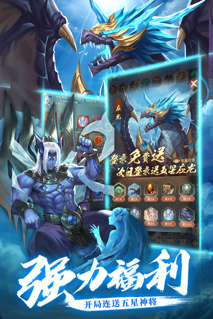 爆衣捏脸的3d修真手游有哪些_http://www.tuijianxing.com_游戏_第1张