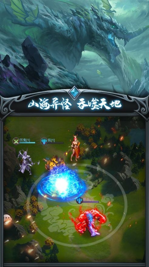 轻功技能武侠手机游戏有哪些_http://www.tuijianxing.com_游戏_第1张